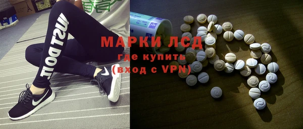 MDMA Белоозёрский